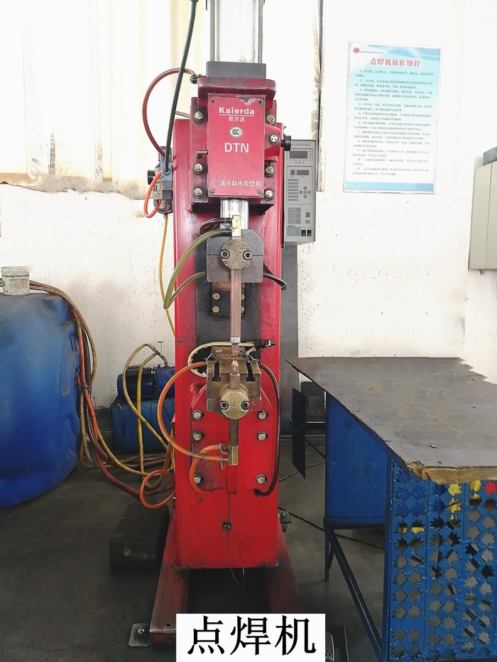 1597998056306478.jpg 調(diào)整大小 點焊機.jpg